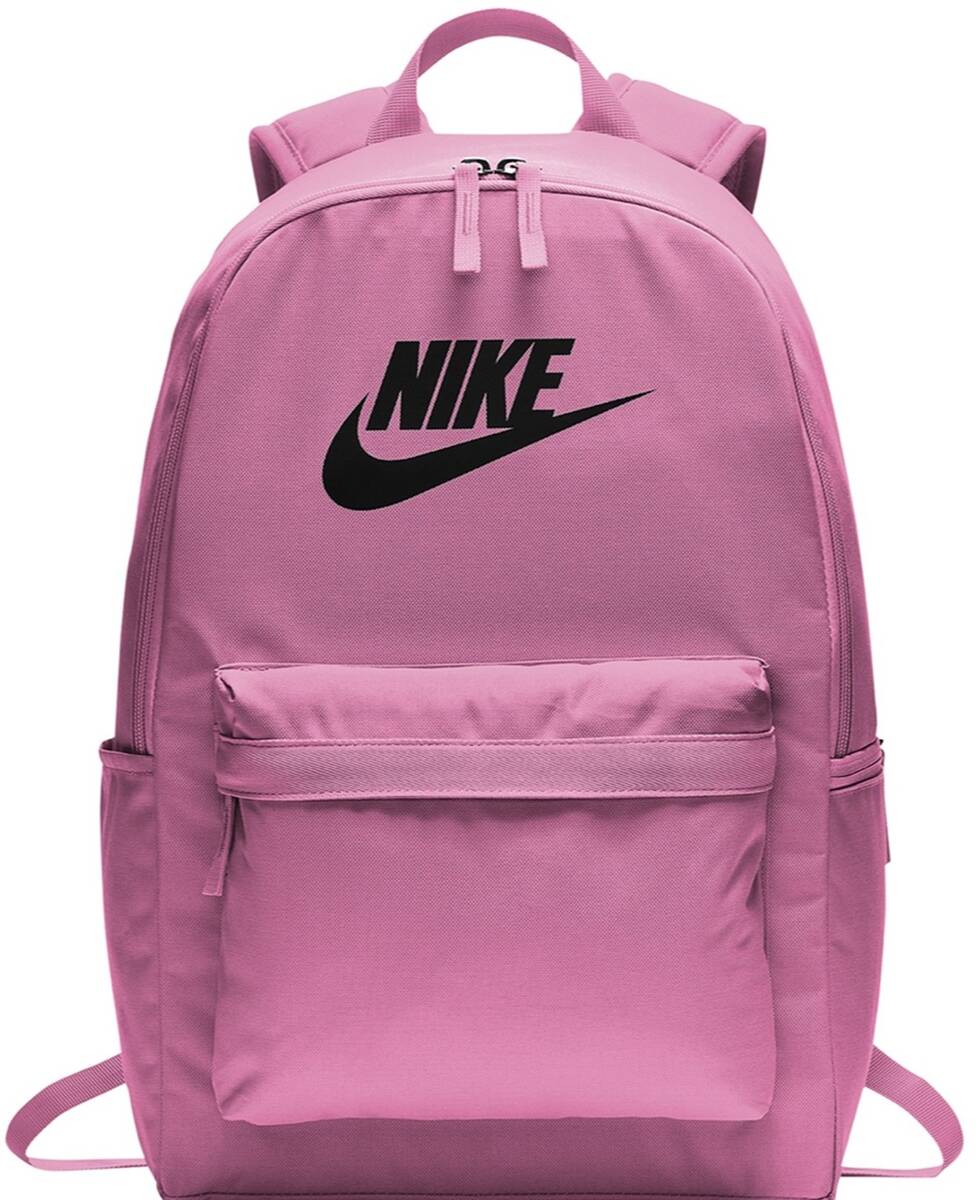 Nike Personalized Backpack