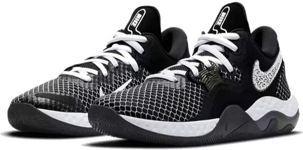 Nike Renew Elevate 2 Basketball Shoes