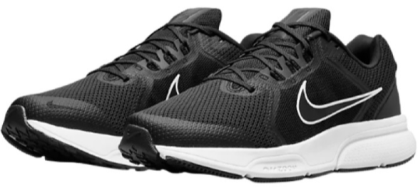 Nike Zoom Span 4 Men's Running Shoes