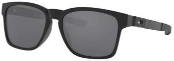 Oakley Catalyst Sunglasses