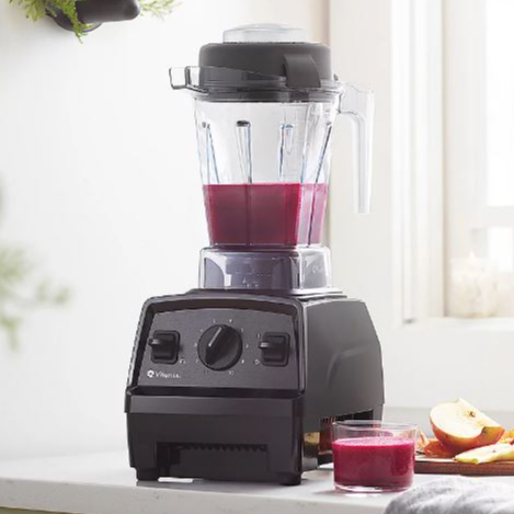 Vitamix 16-in-1 48oz. Blender