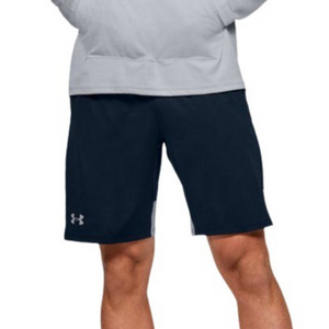 Under Armour Men's Shorts