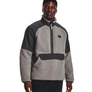 Under Armour Men's Sherpa 1/2-Zip Jacket