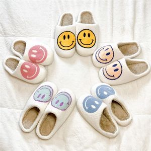 Smiley Face Plush Slippers