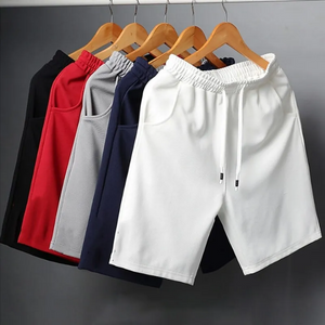 2-Piece Men's Casual Pocket Drawstring Shorts