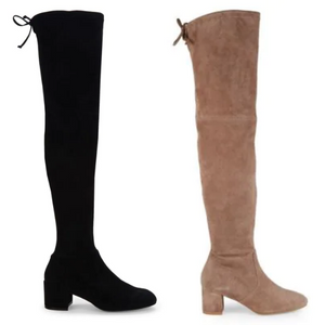 Up to 70% Off Stuart Weitzman Boots & More