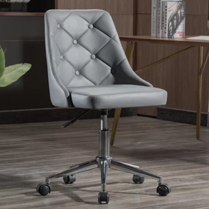 Faux Leather Swivel Office Chair