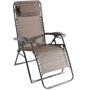 Anti-Gravity Patio Lounger + $10 Kohls Cash