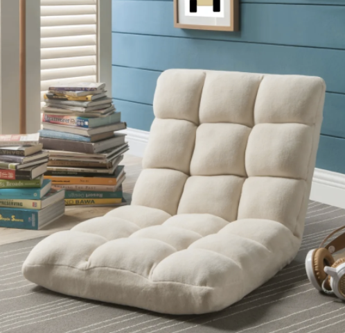 Reclining Floor Chair