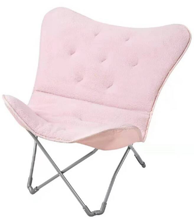 Sherpa Butterfly Chair