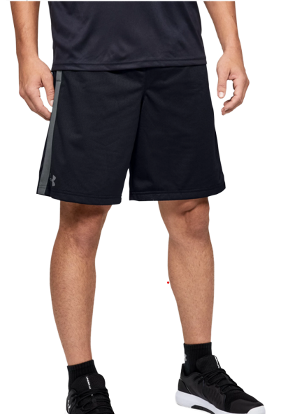 Under Armour Men's Mesh Shorts