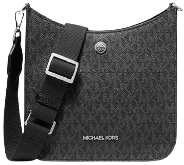 Michael Kors Briley Messenger Bag