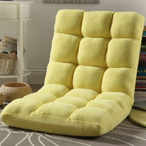 Loungie Reclining Floor Chair