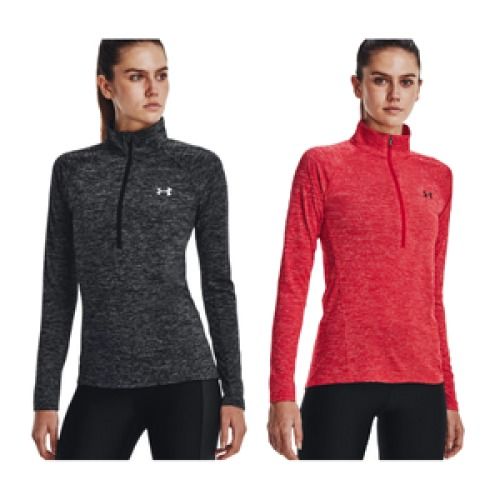 Under Armour Women's Twist Half-Zip Pullover