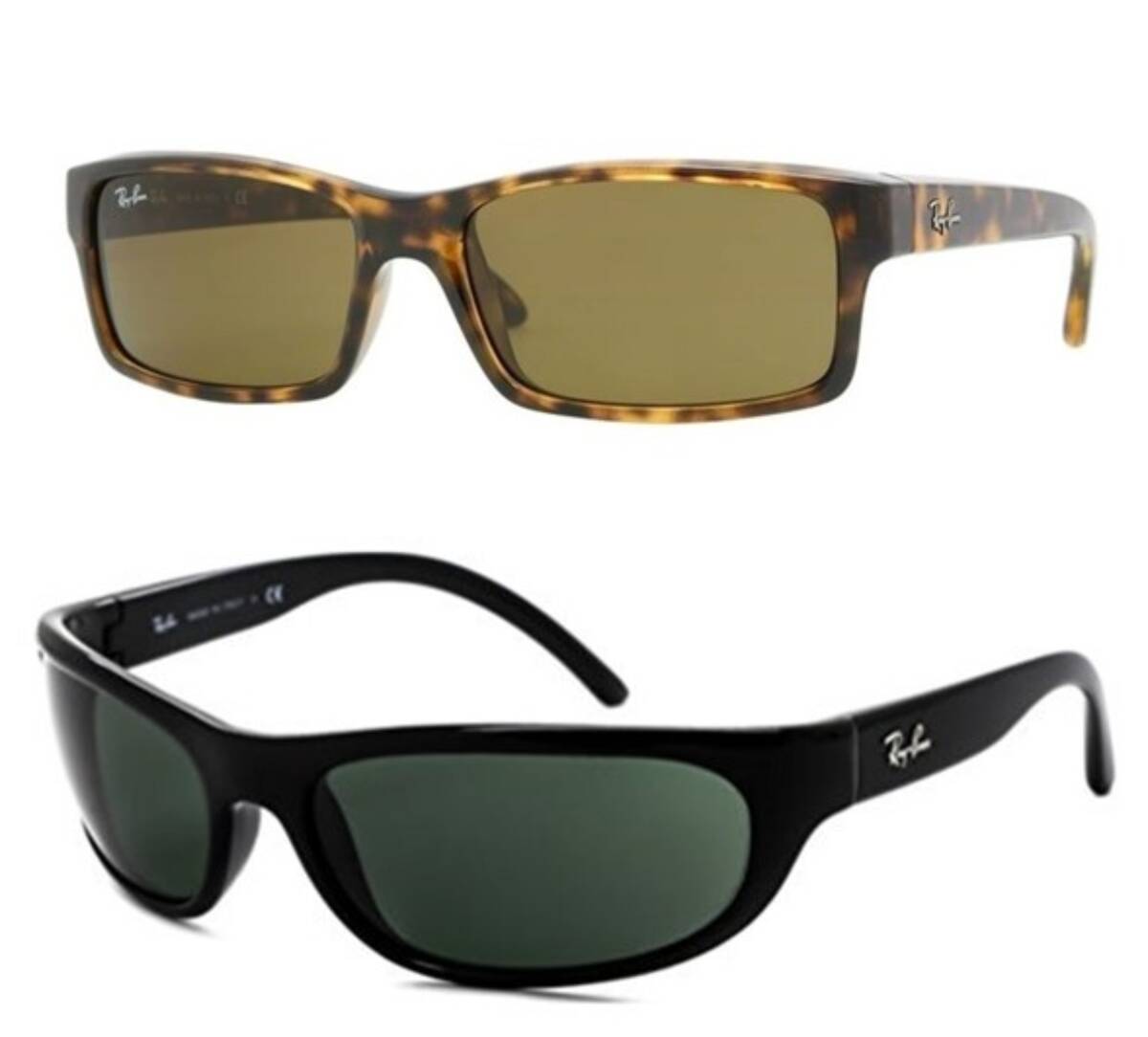 Up to 66% Off Oakley, Ray-Ban & Costa Sunglasses @Woot