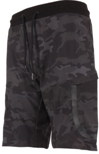 Under Armour Men's Camo Shorts